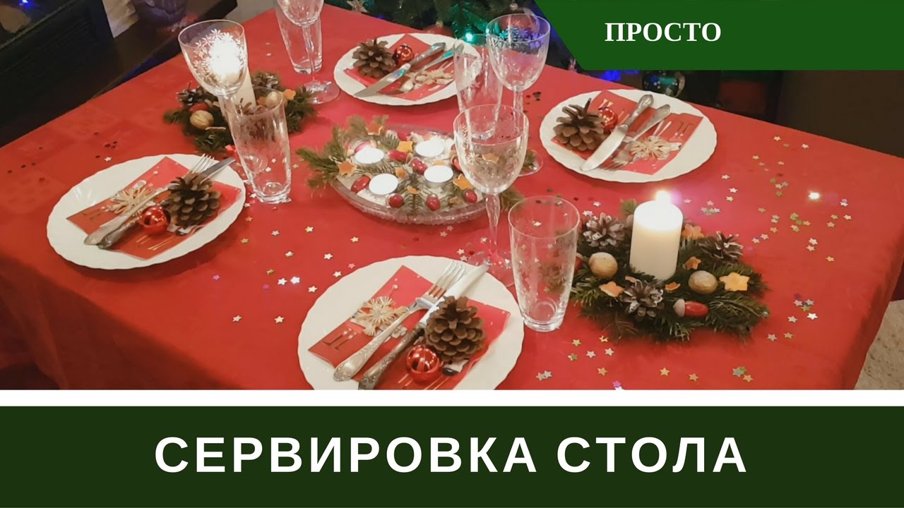 Модные женские татуировки на 2019 год рекомендуем Модные женские татуировки на 2019 год рекомендуем