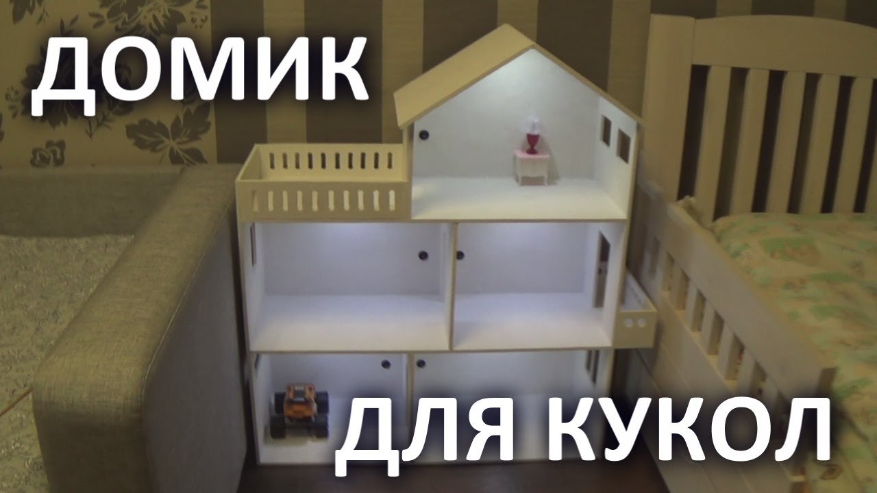 Схема крючком узоры зигзагом юбка Схема крючком узоры зигзагом юбка