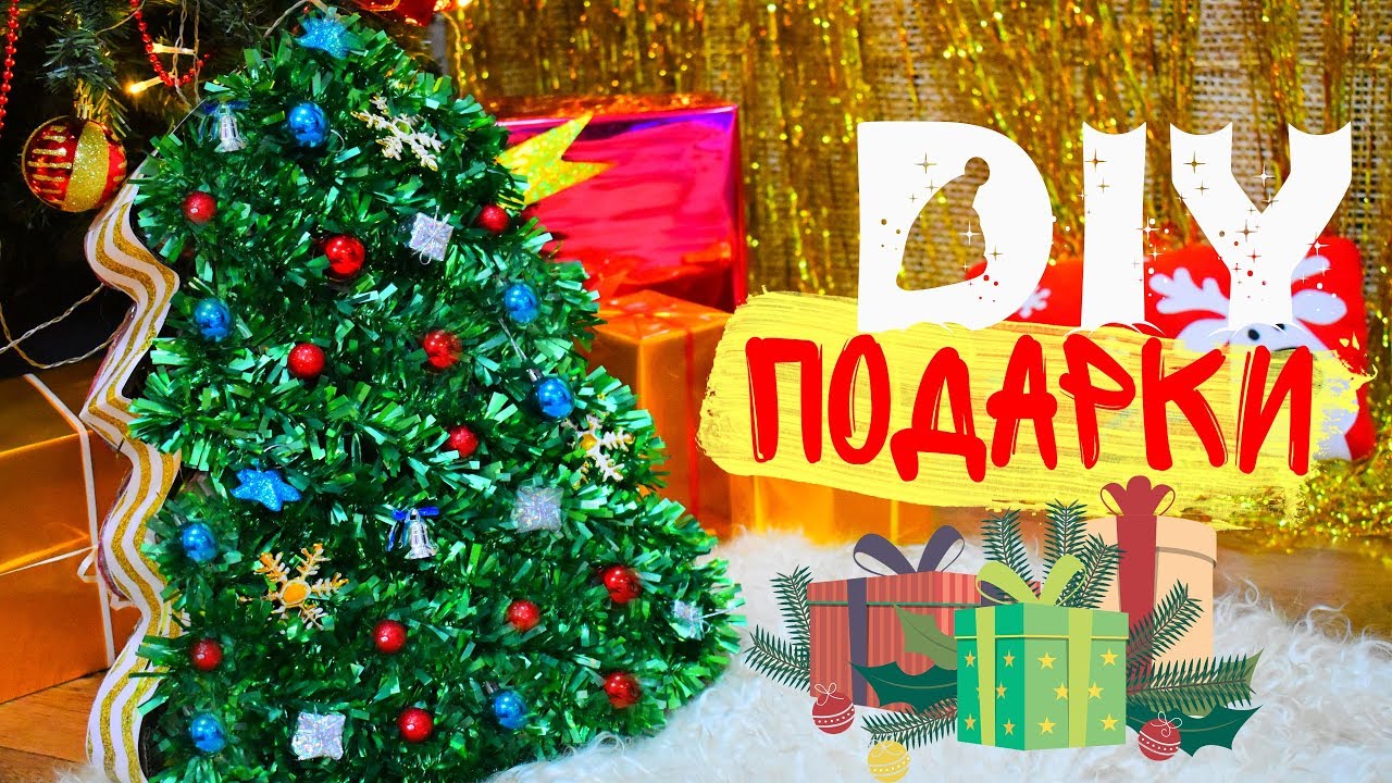 Новогодние сувениры 2019: 100 лучших идей картинки Новогодние сувениры 2019: 100 лучших идей картинка