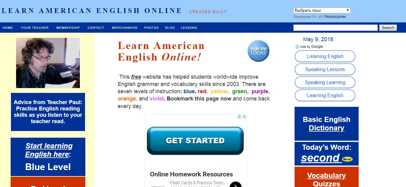Обзор лучших сайтов для изучения английского языка по передовым методам