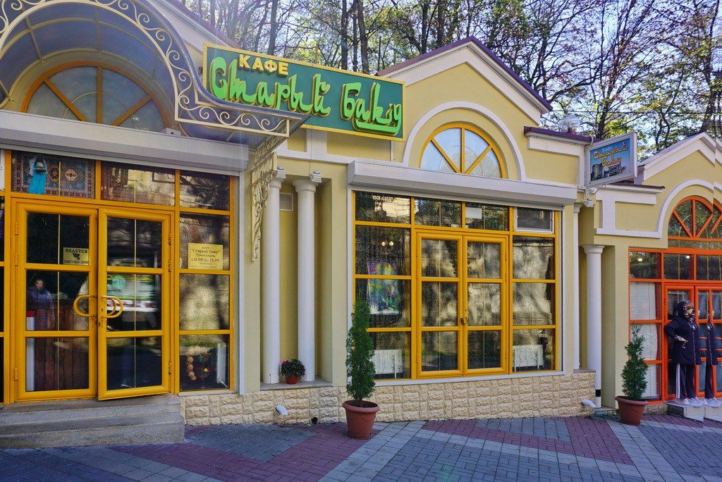 Кисловодск – уникальная возможность отдыха и оздоровления на популярном курорте Кавказских минеральных вод