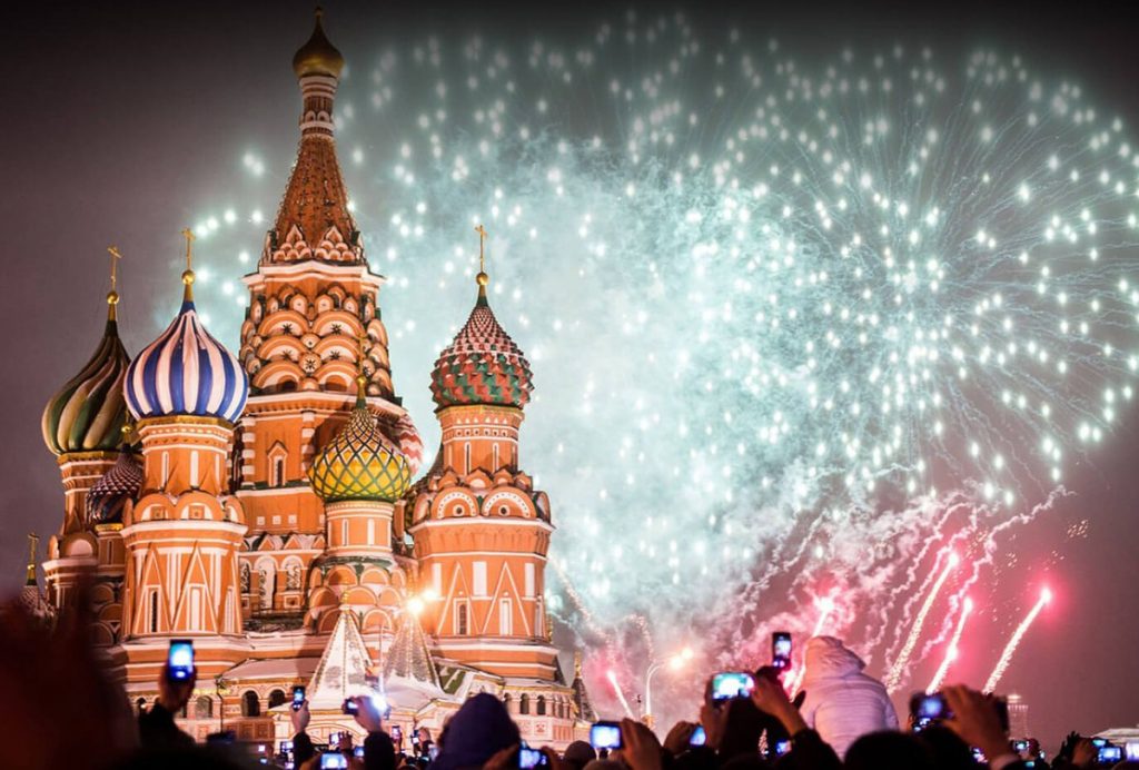 Праздники и выходные дни 2019 в России: все месяцы и даты