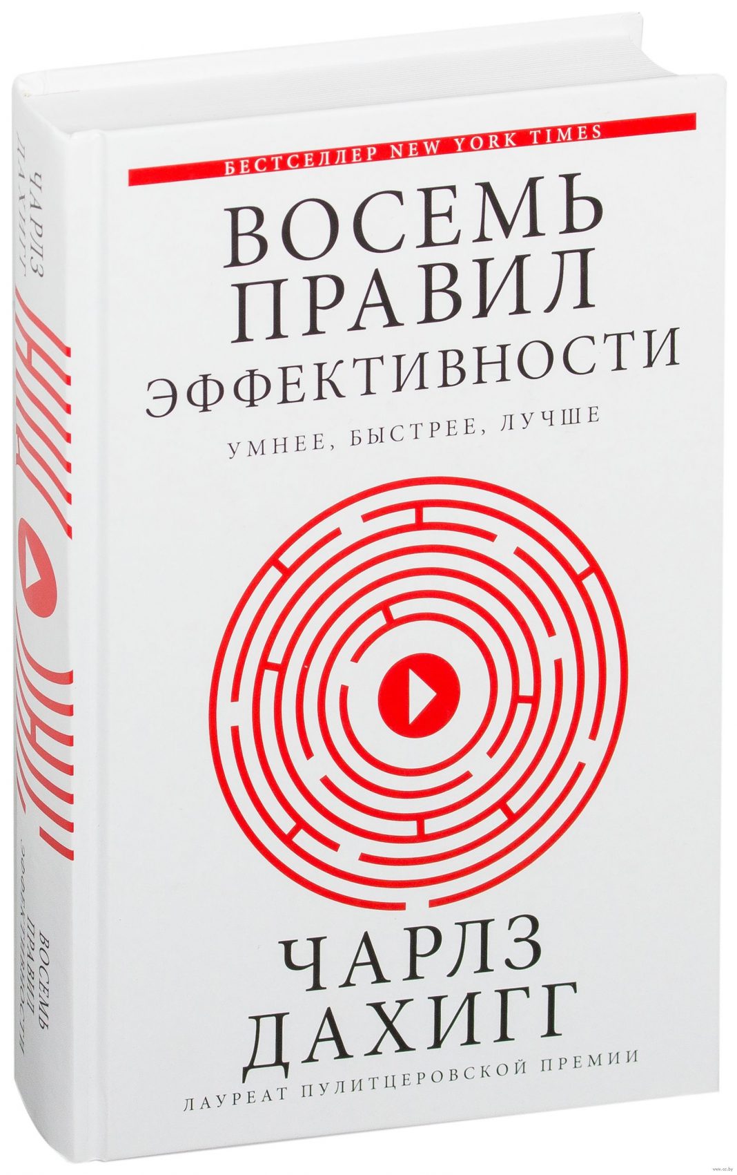ТОП-10 лучших книг для развития интеллекта и словарного запаса