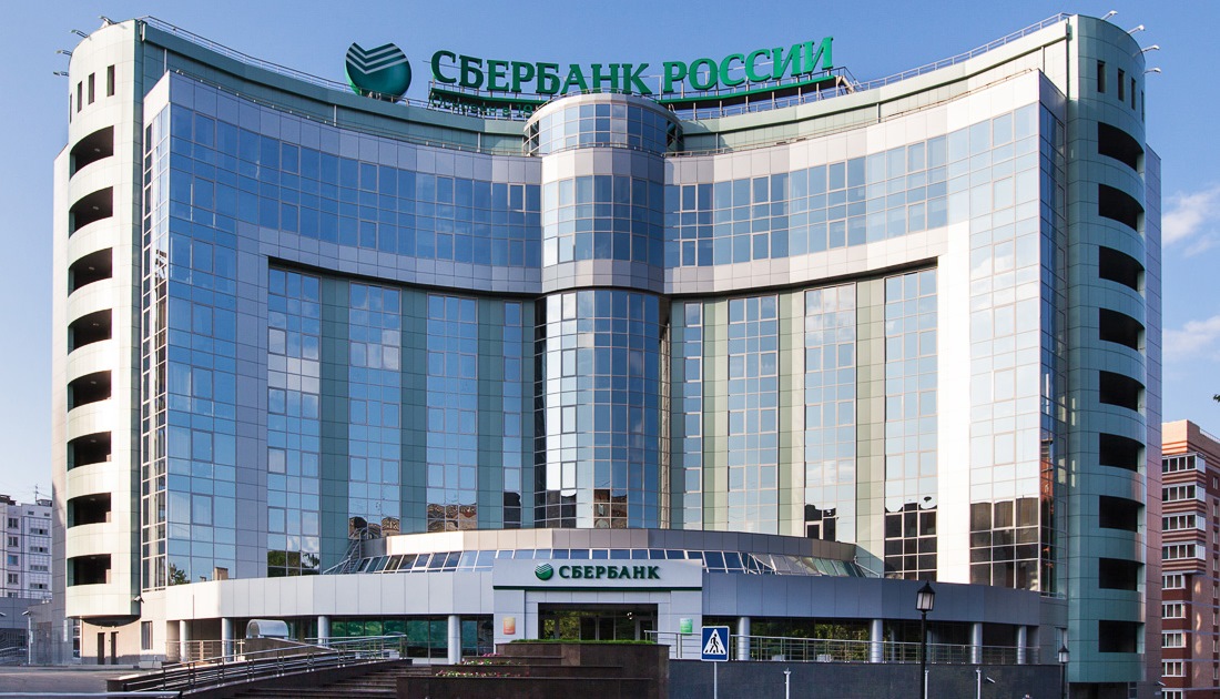 ТОП-10 самых крупных компаний России